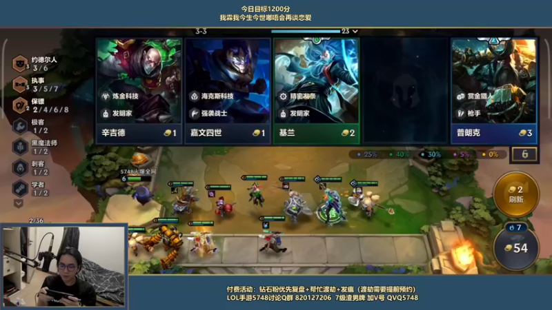 【2022-03-06 18点场】主任5748：⚡主任：今生今世不再谈恋爱