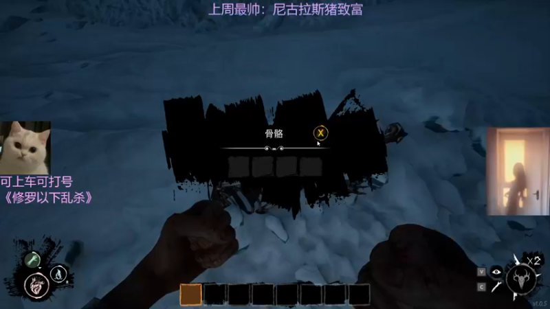 【2022-03-07 01点场】东北女的：【有车位】坠日猛妹冲修罗