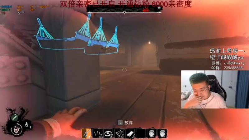 【2022-03-05 23点场】Shmily小秋：【小秋】不卡BUG不投机