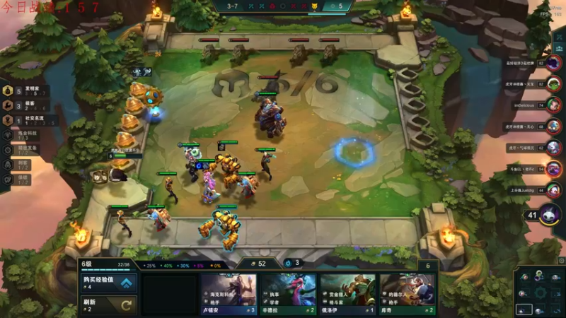 【2022-03-07 00点场】教练JoKer：玩透这版本了，千分王者在线下棋