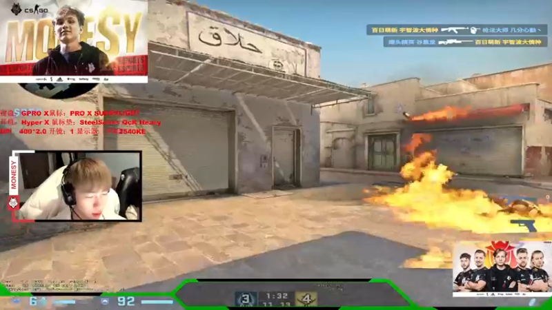 【2022-03-04 05点场】Jensen凡灬：【杰森】不骂人的第五天