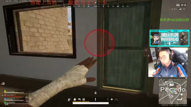 【2022-03-07 15点场】4AM王欣：老年全能FPS选手