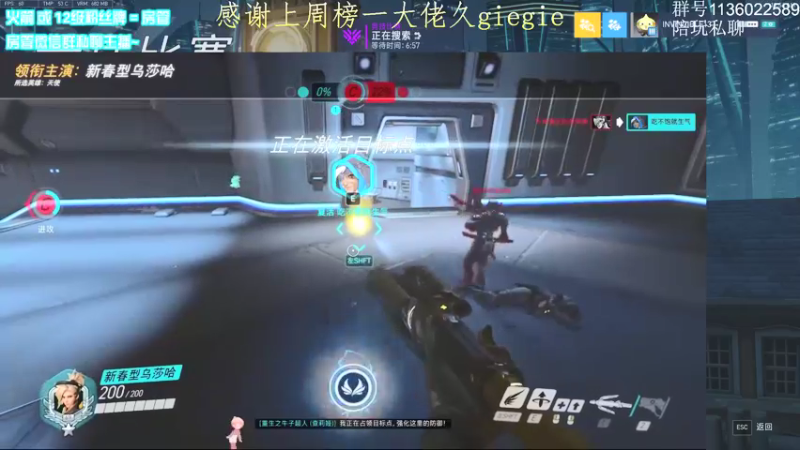 【2022-03-03 11点场】乌鸦LK：乌鸦：直播三周年啦！！！