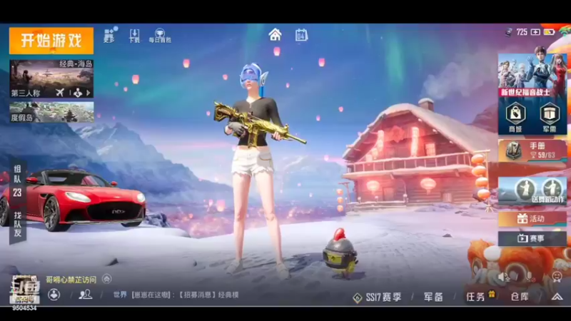 【2022-03-04 23点场】SMGXZ：训练赛123123123