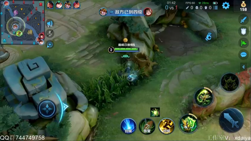 【2022-03-07 21点场】渝万rain：国服第一辅助巅峰赛教学！！