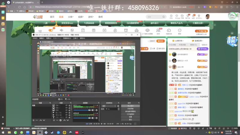 【2022-03-07 10点场】琼斯小卫：这个游戏好可怕~胆小勿看