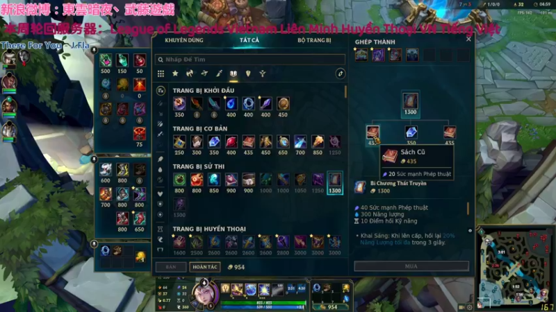 【2022-03-06 22点场】東雲暗夜Ay武藤遊戯Yugi：LiênMinhHuyềnThoại越南