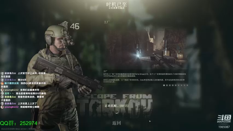 【2022-03-02 03点场】木木叔丶：不开挂，也许是你对游戏最后的坚持~