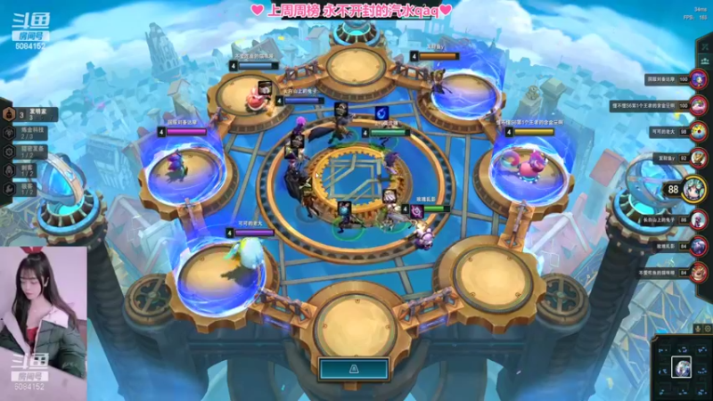 【2022-03-06 19点场】最初的可可：黑色自定义呀