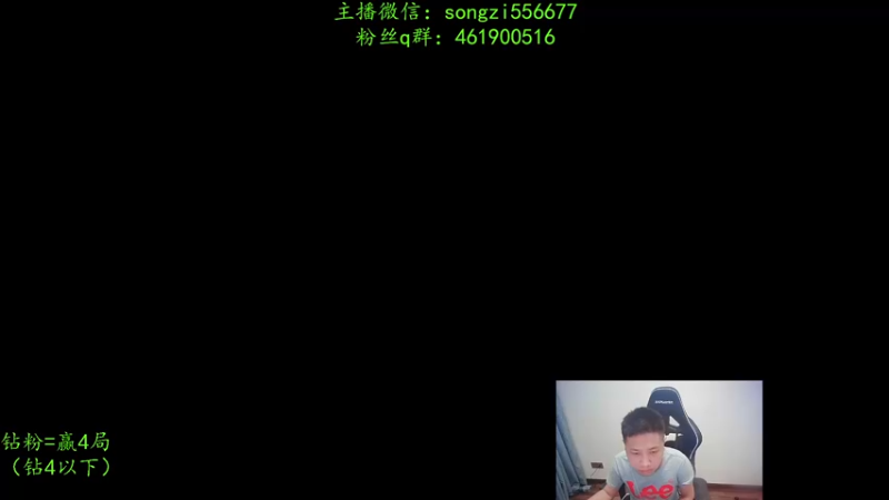 【2022-03-06 21点场】douyu丶松子：蛮王：版本最强上单 选到=包赢