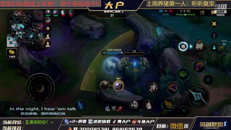 【2022-03-05 12点场】大户呀：国1猫冲刺第一个10500分猫咪！