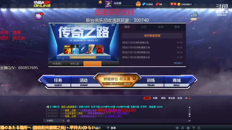 【2022-03-06 14点场】小神siroka：又是勤奋的一天