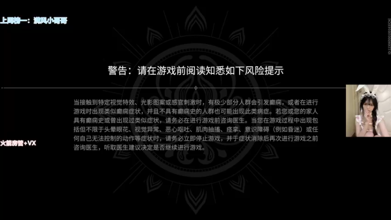 【2022-03-06 14点场】甜瓜不是呆瓜：国服最强女迦南