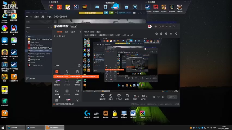 【2022-03-06 23点场】Sm南西：忙死了 18088