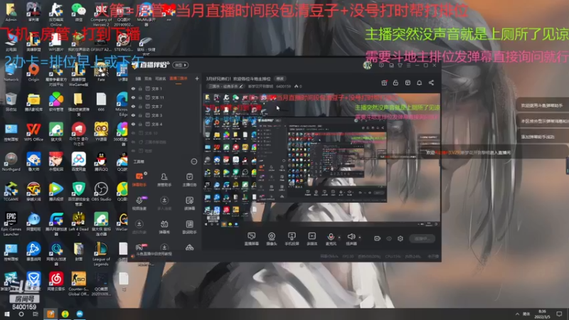 【2022-03-05 08点场】断梦花开到黎明：星期六CF搞起来！