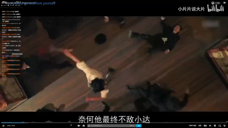 【2022-03-07 16点场】艾斯yoona：顶级四号位教学！10229065