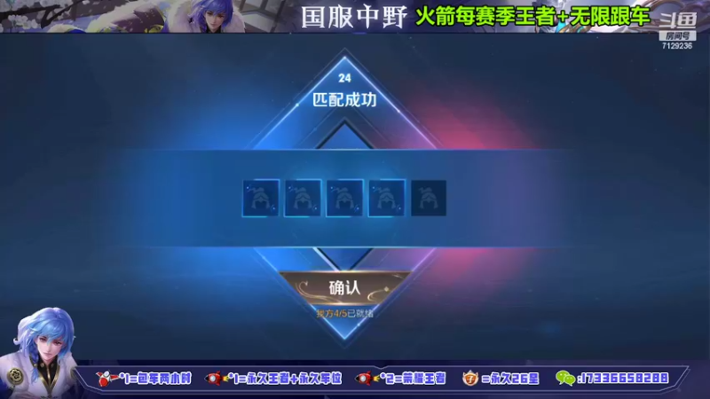 【2022-03-07 15点场】HK提笔：国服二带三，满胜率带粉