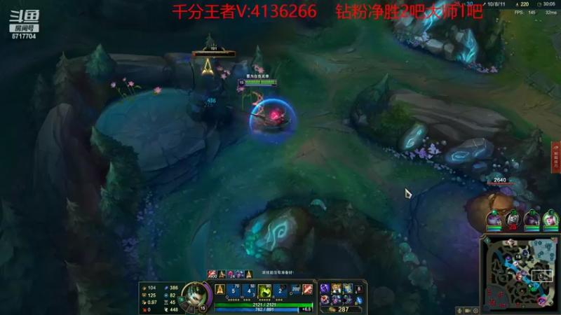 【2022-03-07 00点场】峡谷杀神酱油瓶：豹女教学了！