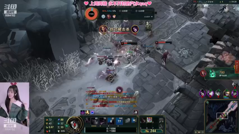 【2022-03-06 15点场】最初的可可：黑色玫瑰组排乱斗