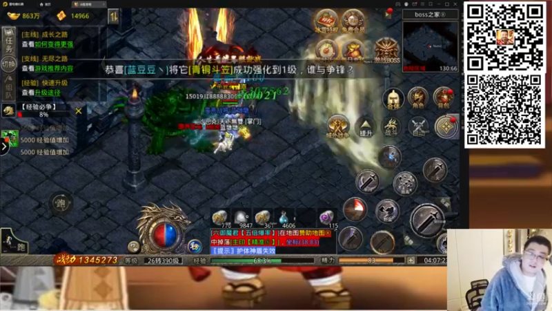 【2022-03-07 04点场】HXD丶友蓝雨：通宵小分队 集合