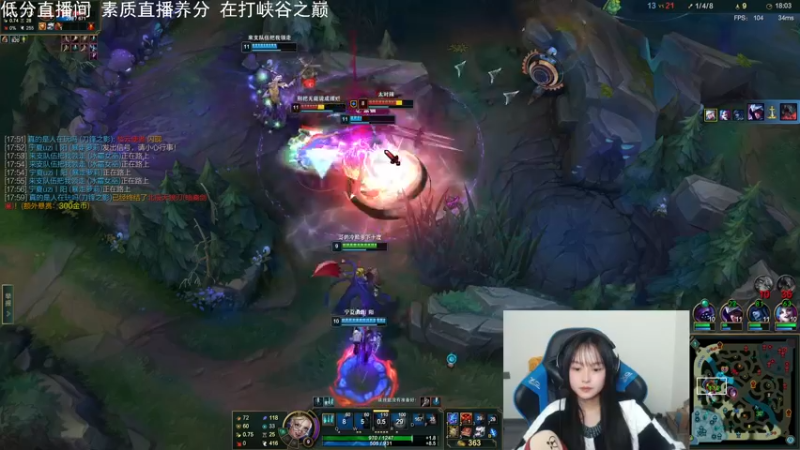 【2022-03-07 18点场】小蝌蚪羊月：小蝌蚪：峡谷之巅泽丽王