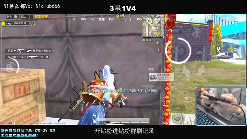 【2022-03-06 21点场】小妖洋：【让你流连忘返的直播间】