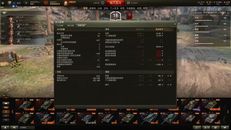 【2022-03-06 16点场】小洲洲OvO：自娱自乐 佛系主播
