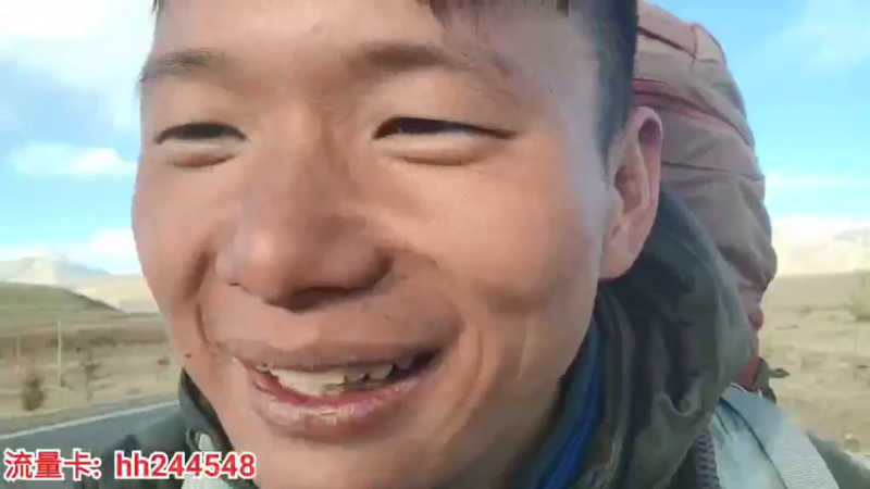 【2022-03-06 17点场】叶子户外：《纪实直播》成都到昌都，卡萨湖day16