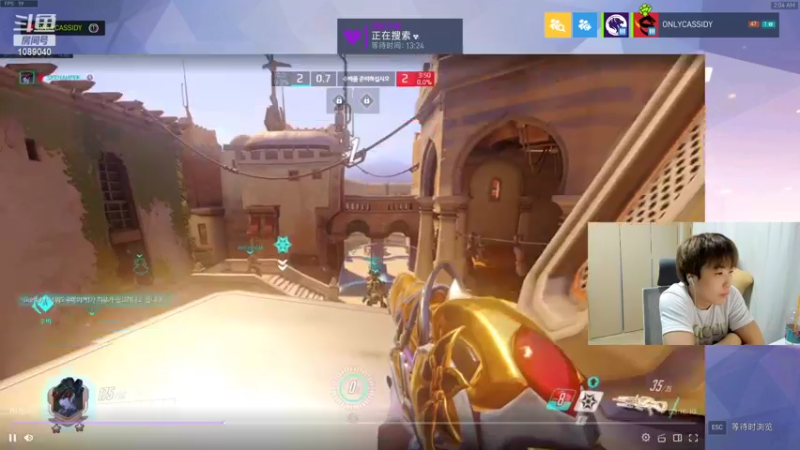 【2022-03-07 02点场】ow小青蛙：新赛季开始了！ 1089040