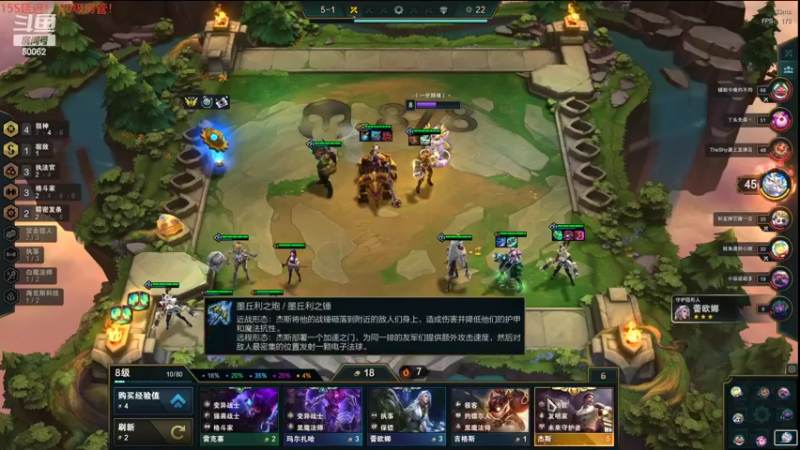 【2022-03-07 18点场】风中追风Fzz1：卷毛：今天冲击大师