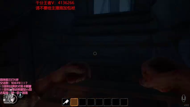 【2022-03-04 22点场】冰块哥ekko：十号前回1400