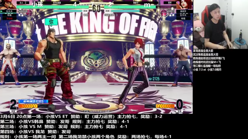 【2022-03-06 22点场】游天堂：小孩曾卓君：今晚训练教学