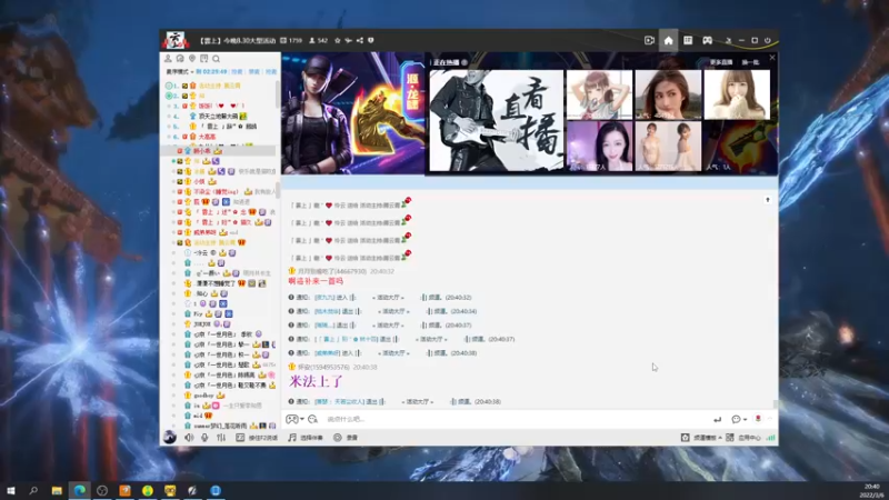 【2022-03-06 20点场】是猫久啊：猫久：菜就哭啊，摆就完了