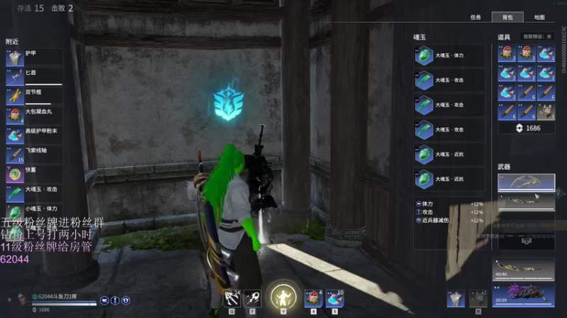 【2022-03-06 22点场】刀一挥趴一堆：【刀一挥】聚窟洲捕鼠人