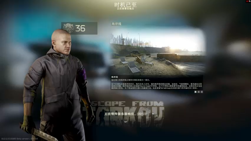 【2022-03-06 23点场】郑伟丶：娱乐性技术主播