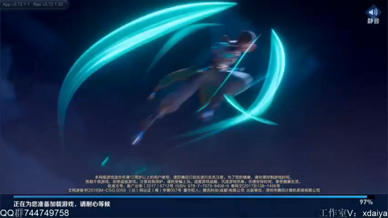 【2022-03-07 17点场】渝万rain：国服第一辅助巅峰赛教学！！