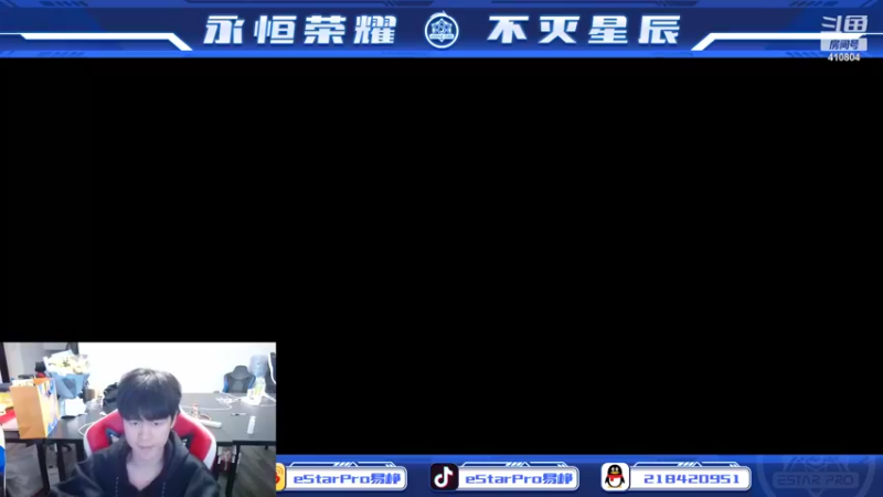 【2022-03-07 20点场】eStarPro易峥：巅峰赛笨鸟先飞