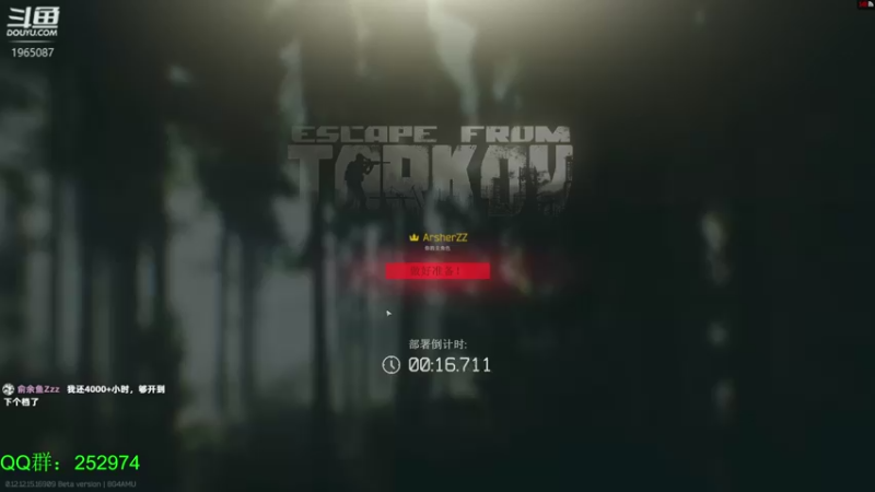 【2022-03-02 00点场】木木叔丶：不开挂，也许是你对游戏最后的坚持~