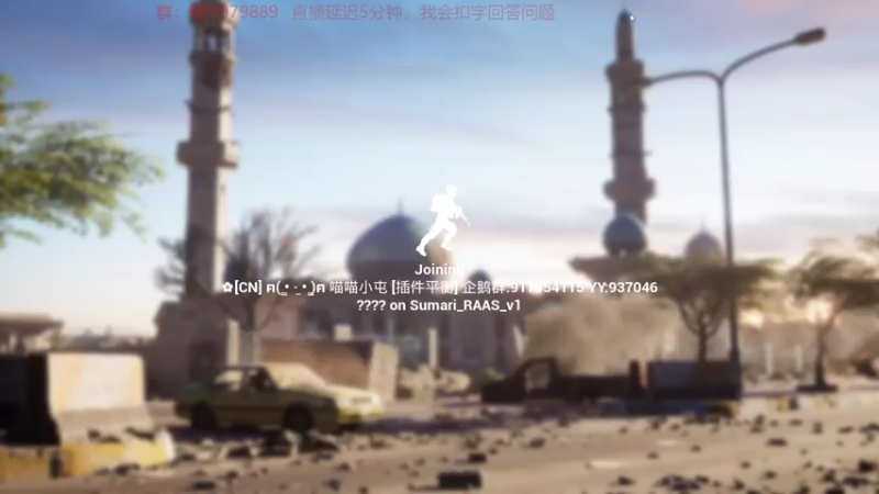 【2022-03-07 19点场】菜小良：菜鸟在线白给 9693930