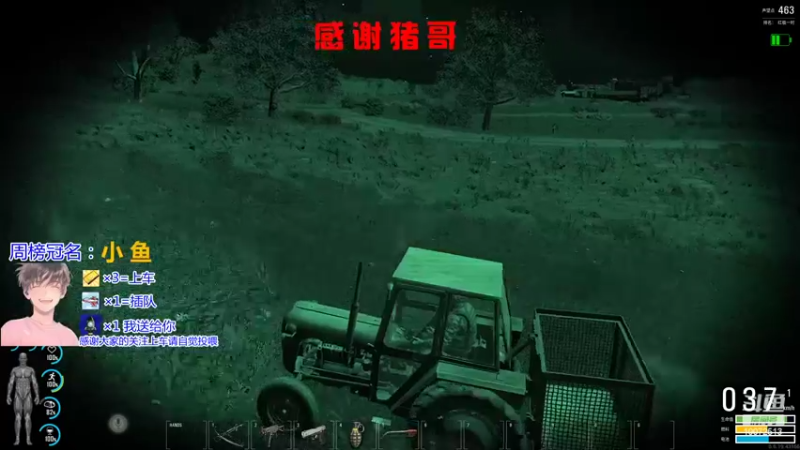 【2022-03-06 02点场】是勒勒也是咖啡：总得想个办法忽悠你进来吧