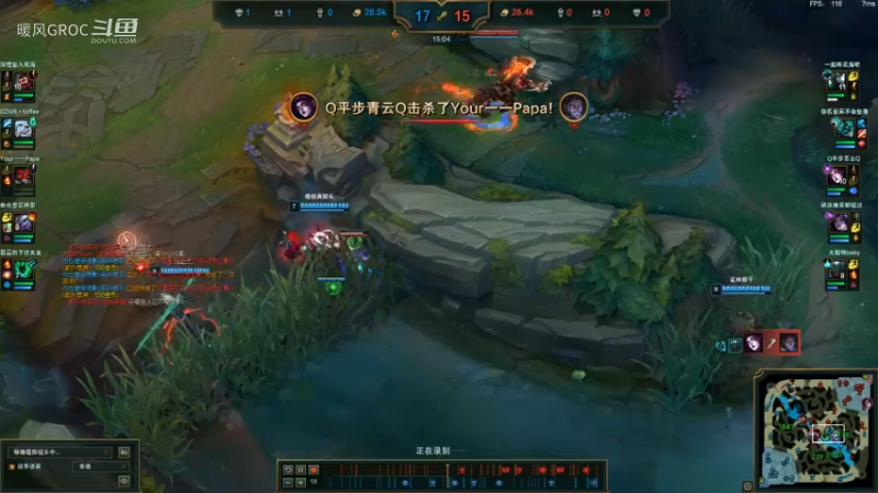 麦林炮手-轮回绝境拉扯.webm
