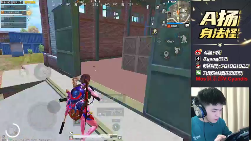 【2022-03-06 22点场】A扬丷：《带路人的神》