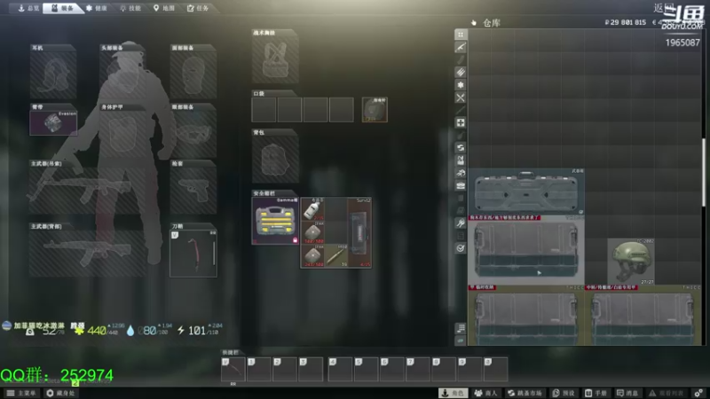 【2022-03-01 22点场】木木叔丶：不开挂，也许是你对游戏最后的坚持~