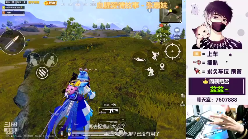 【2022-03-06 22点场】是猴子不是Monkey：康复训练1.0 9849633