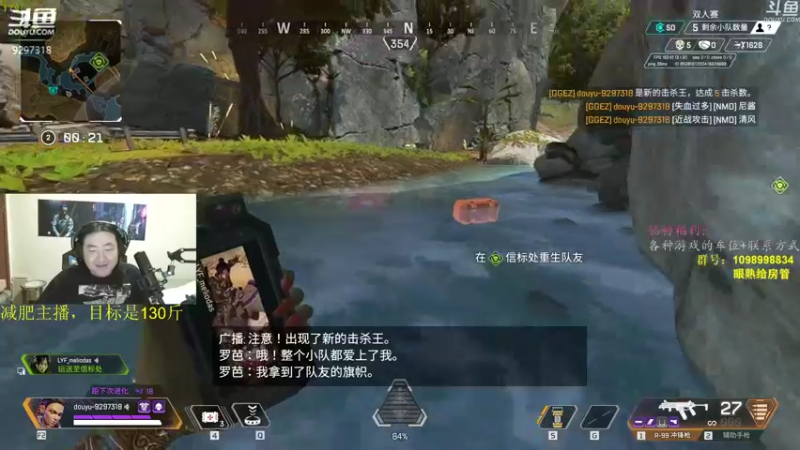 【2022-03-05 18点场】你亲爱的骇哥：【骇客】开摄像头了