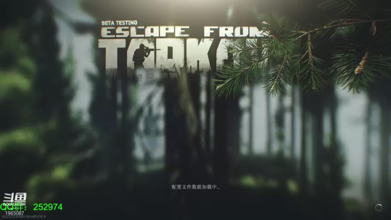 【2022-03-03 20点场】木木叔丶：不开挂，也许是你对游戏最后的坚持~