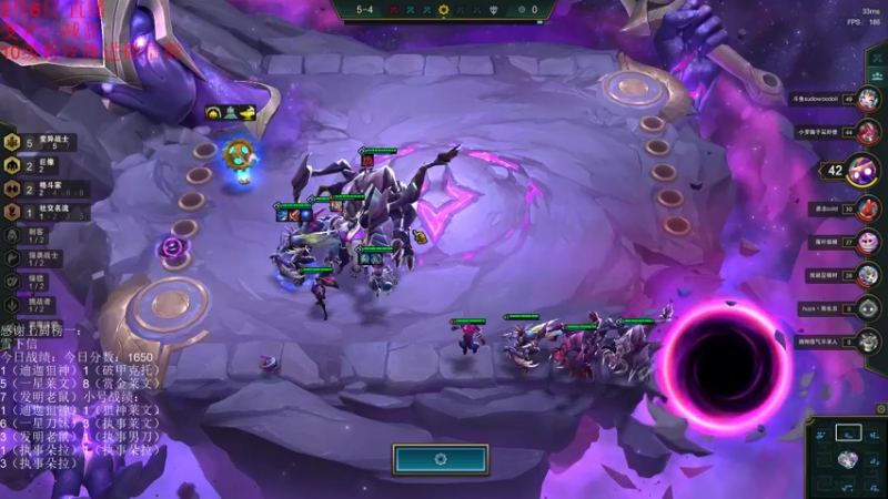 【2022-03-06 21点场】初音未来灰飞：1650冲1800！！