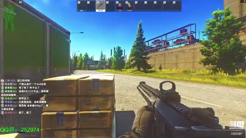 【2022-03-05 04点场】木木叔丶：不开挂，也许是你对游戏最后的坚持~