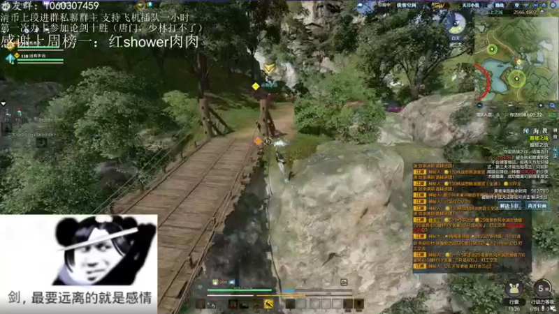 【2022-03-05 16点场】是猫久啊：猫久：菜就哭啊，摆就完了