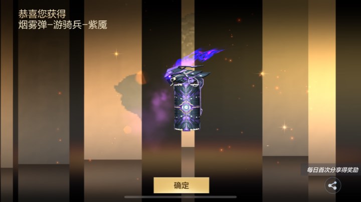 3.6